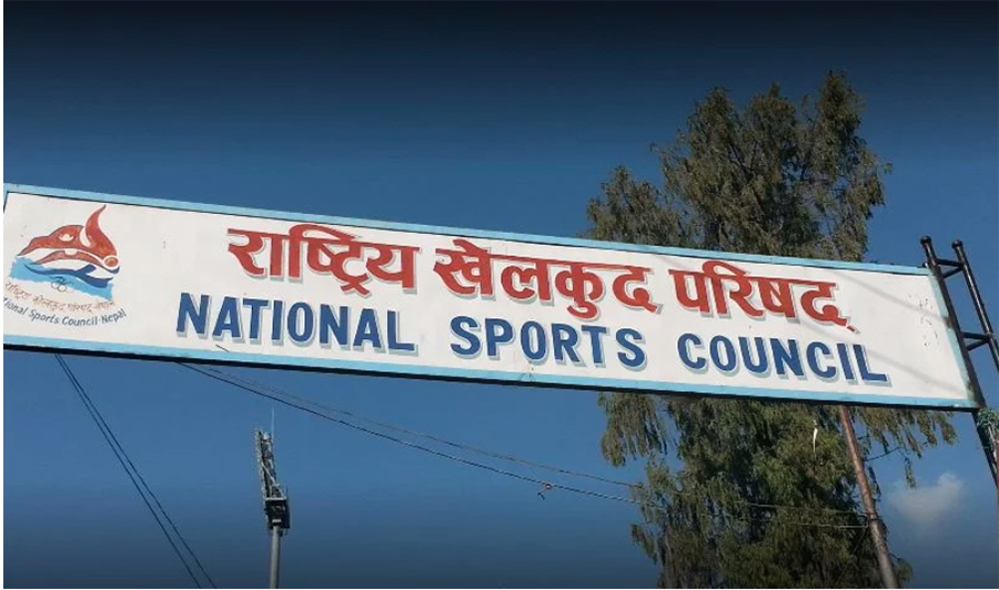 चीन सरकारद्वारा राखेपलाई विभिन्न सामग्री सहयोग